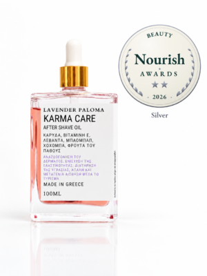Lavender Paloma Body Oil