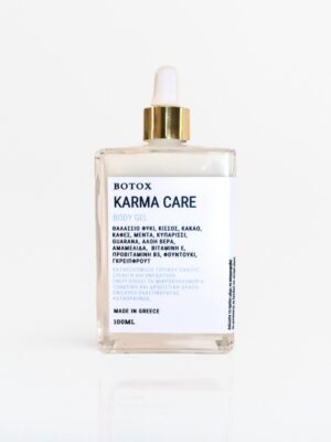 Botox Body Gel