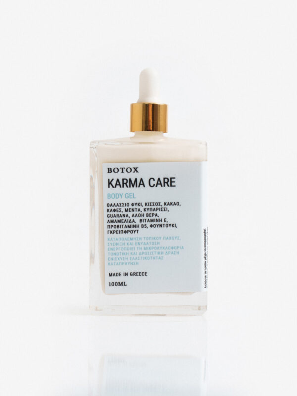 KARMACARE-5 Botox Body Gel